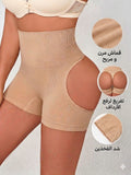 Gaine pour femme mettent en valeur les fesses 20206